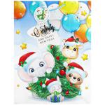 Mandarin Kid's Gift Bag 30x40x17cm