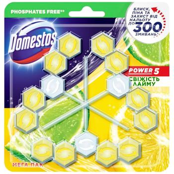 Блок для унітазу Domestos Power 5 Свіжість лайму 3шт*55г