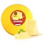 Kremenets Dairy Products Sour Cream Hard Cheese 50%