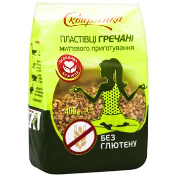 Skviryanka Gluten Free Instant Buckwheat Flakes 400g - buy, prices for - photo 2