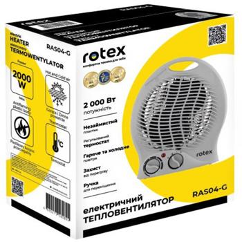 Тепловентилятор Rotex RAS04-G - купить, цены на Таврия В - фото 2