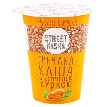 Каша Street Kasha гречана з копченою куркою 50г стакан - купить, цены на Grono - фото 1