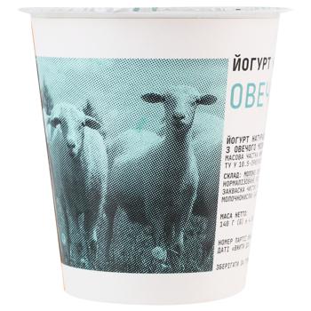 Soloviov Natural Sheep's Milk Yogurt 1.5% 140g