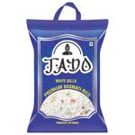 Рис BASMATI WHITE SELLA BASMATI 5000 г