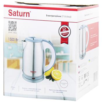 Saturn Electric Kettle 1.8l ST-EK8468 Stainless Steel - buy, prices for Auchan - photo 1