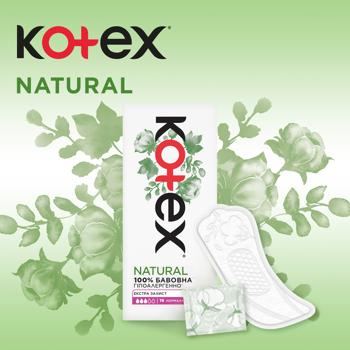 Прокладки ежедневные Kotex Natural Normal 18шт - купить, цены на Идеал - фото 3