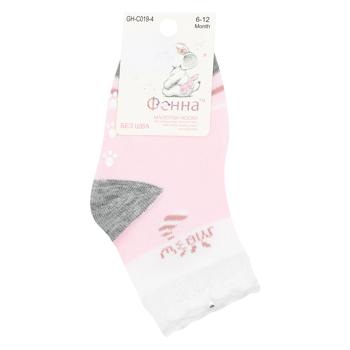 Fenna Baby Socks 0/8-8/16-16/24s - buy, prices for MegaMarket - photo 5