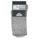 MZ Sport High Terry Men's Socks s.39-42 Grey