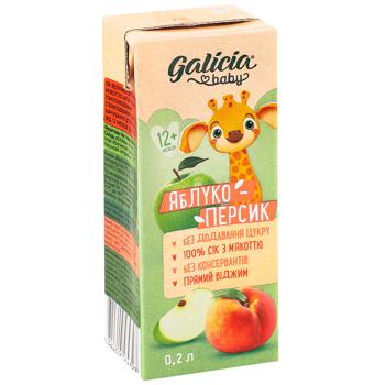 Galicia Apple-Peach Children's Juice with Pulp 200ml - buy, prices for Supermarket "Kharkiv" - photo 2