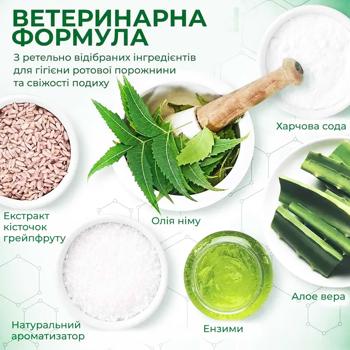Зубная паста для собак Vet's Best Enzymatic Toothpaste 103мл - купить, цены на MasterZoo - фото 3