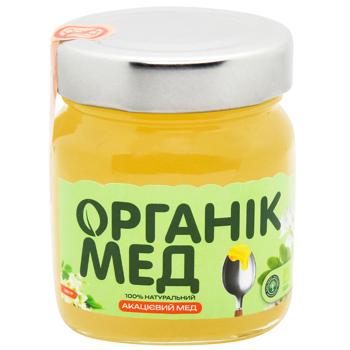 Мед Organat акациевый органический 255г - купить, цены на WINETIME - фото 1