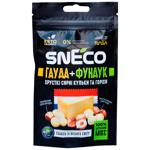 Сир сушений SnEco Гауда + фундук 20г