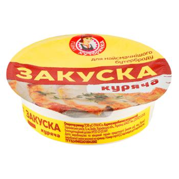 Закуска Пани Хуторянка Куриная 50% 85г