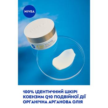 Nivea Recovery Day Cream Q10 SPF15 50ml - buy, prices for - photo 4