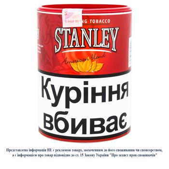 Stanley American Blend Tobacco 140g - buy, prices for NOVUS - photo 1