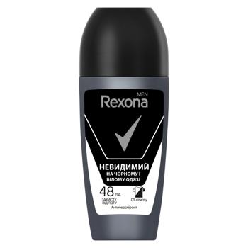 Rexona Invisible On Black+White Clothes Roll-On Antiperspirant 50ml - buy, prices for - photo 4