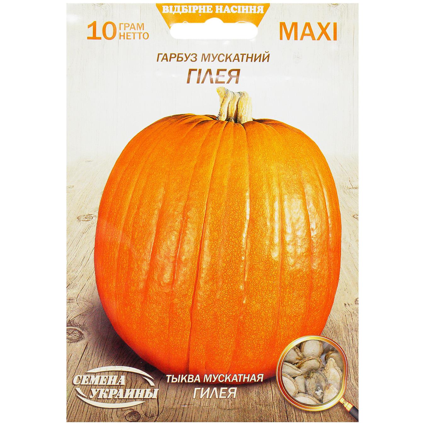 Фото товару