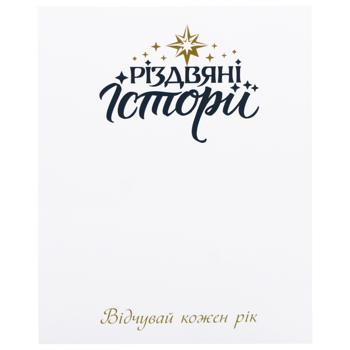 Ялинкова прикраса За мотивами Шевченко Т.Г Селянська родина куля Різдвяні Історії 1 шт - купить, цены на WINETIME - фото 2