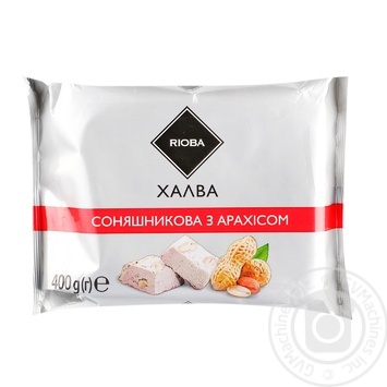 Rioba Sunflower Halva with Peanuts 400g