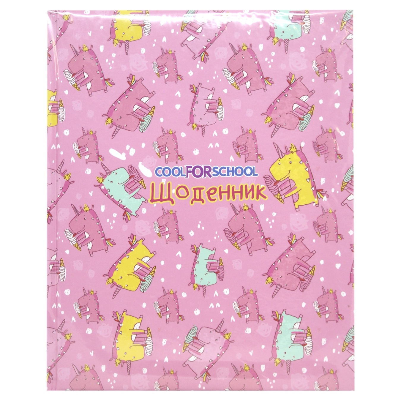 

Дневник школьный 165х210мм Единорог CF29932-39