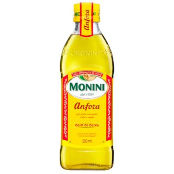 Monini Anfora Refined Olive Oil 0.5l - buy, prices for COSMOS - photo 1