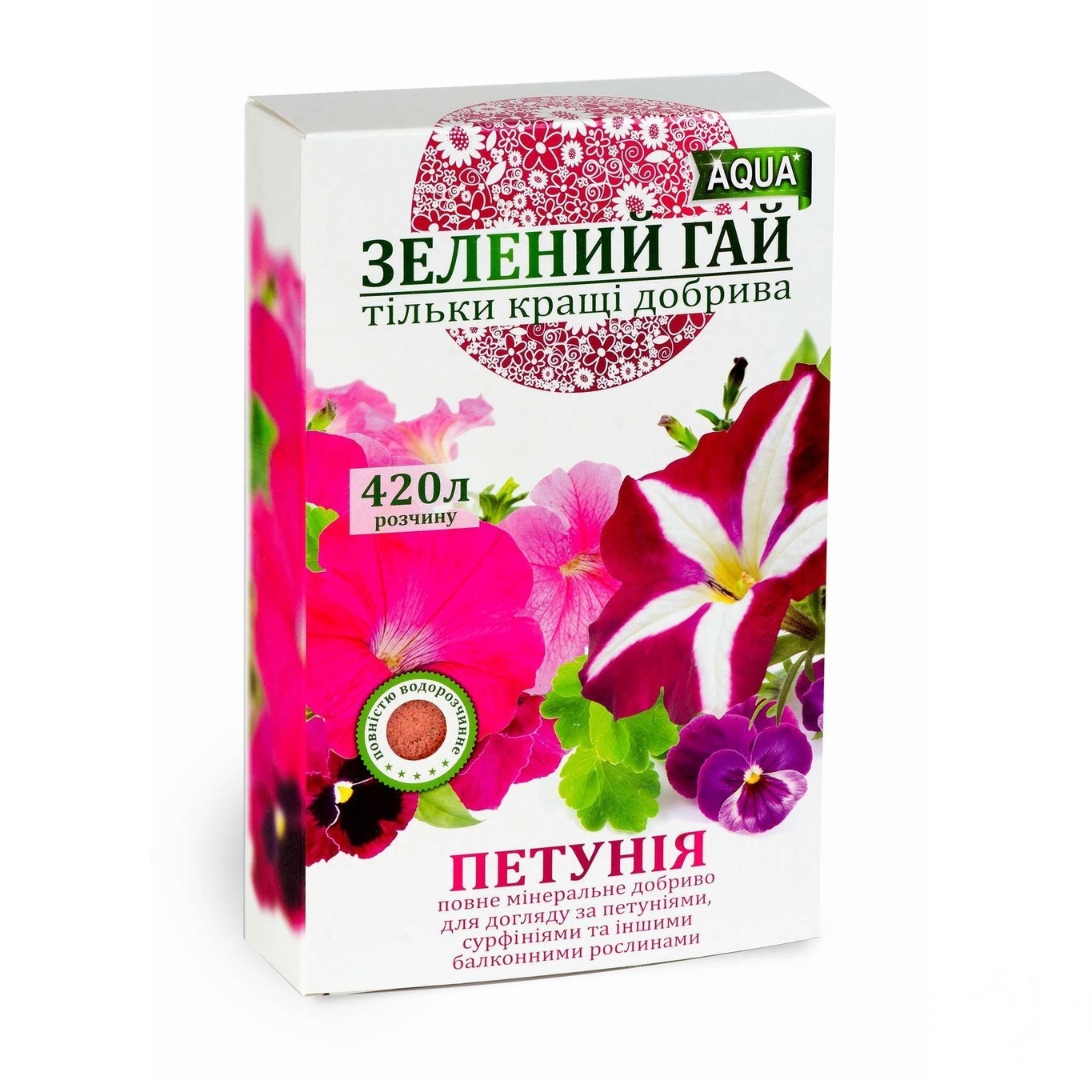 

Удобрение Зеленая гай Аква петуния 300г