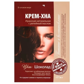 Fito Cosmetic Hair Dye Cream-henna Chocolate 50ml - buy, prices for MegaMarket - photo 1