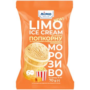 Морозиво Лімо зі попкорном 70г