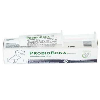 Probioday ProbioBona пробіотик для собак 10 мл - купить, цены на MasterZoo - фото 2
