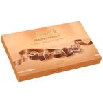 Candy Lindt 125g Germany