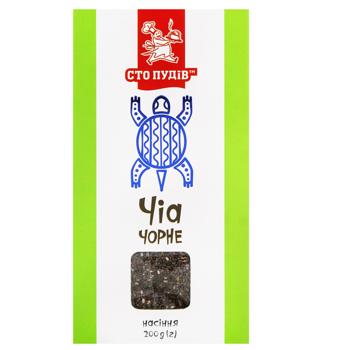 Sto Pudiv Black Chia Seeds 200g - buy, prices for Chudo Market - photo 2