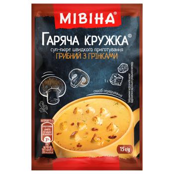 Суп-пюре швидкого приготування МІВІНА® Гаряча Кружка® грибний з грінками 15г - купити, ціни на ULTRAMARKET - фото 1