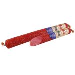 Saltivskyi MK Italian Raw-Cured Sausage High Grade 220g