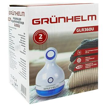 Машинка Grunhelm для видалення катишків GLR360U - купити, ціни на Біотус - фото 3