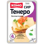 Komo Tenero Sliced Lactose-Free Cheese 50% 150g