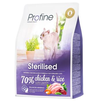 Profine Dry Food with Chicken and Rice for Sterilized Cats 2kg