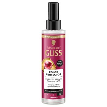 Gliss Color Perfector Express-conditioner 200ml - buy, prices for NOVUS - photo 2