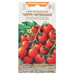 Насіння Семена Украины Томат високорослий Черрі червоний 0,1г