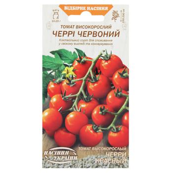 Насіння Насіння України Томат високорослий Черрі червоний 0,1г - купити, ціни на МегаМаркет - фото 1