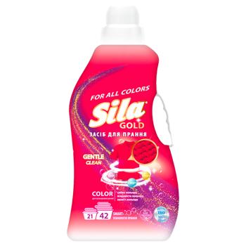 Гель для стирки Sila Color Gold 2,5л - купить, цены на Таврия В - фото 1