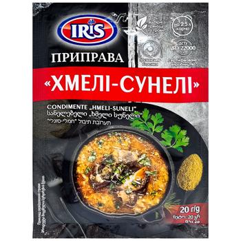 Iris Khmeli-Suneli Seasoning 20g