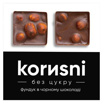 Korusni hazelnuts in Dark Chocolate 120g - buy, prices for COSMOS - photo 1