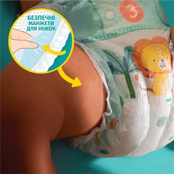 Pampers Active Baby Diapers Size 6 Extra Large 13-18kg 56pcs - buy, prices for - photo 11