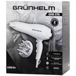 Grunhelm Hair Dryer 2200W