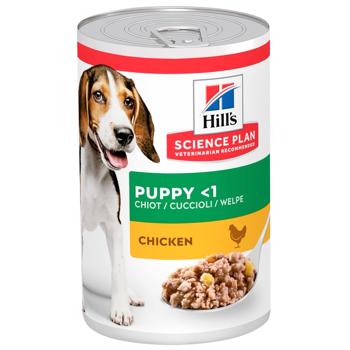 Hills Science Plan Wet Food with Chicken for Puppies of All Breeds 370g