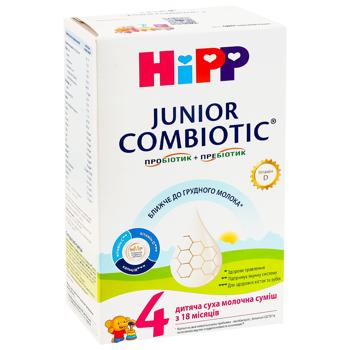 Смесь молочная сухая Hipp Combiotic 4 Junior для детей с 18 месяцев 500г - купить, цены на NOVUS - фото 2