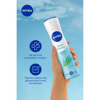 Nivea Fresh Energy Lemongrass Extract Spray Antiperspirant 150ml - buy, prices for Za Raz - photo 6