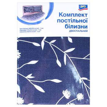 Комплект постільної білизни Aro двоспальний - купити, ціни на - фото 3