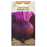 Semena Ukrayny Bordeaux Beetroot Seeds 3g