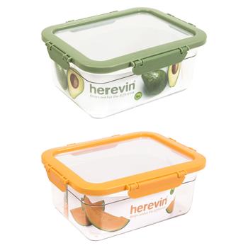 Контейнер Herevin Container-Green-Peach герметичний 2,2л